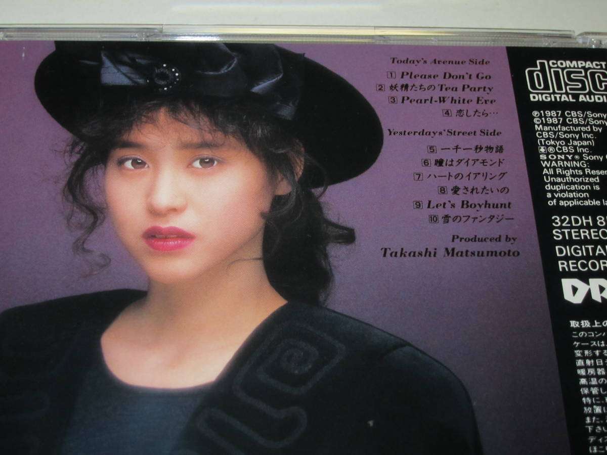 松田聖子さんの好きな曲！