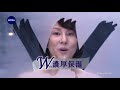 米倉涼子　新ドラマは失敗弁護士！「ドクターX」と真逆の理由