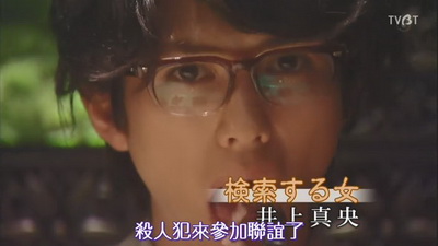 仮面ライダーなどに出演の俳優 覚醒剤使用容疑で逮捕