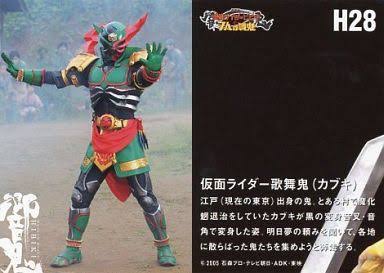 仮面ライダーなどに出演の俳優 覚醒剤使用容疑で逮捕