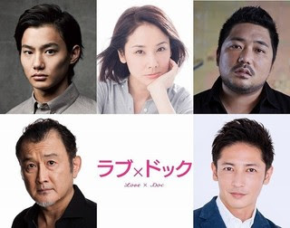 村上春樹作品8年ぶり映画化　吉田羊主演で「ハナレイ・ベイ」