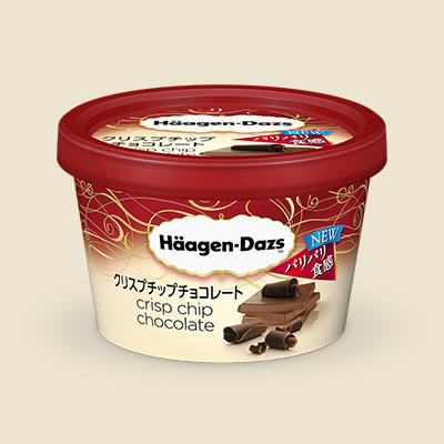 チョコ系のアイスが好きな方