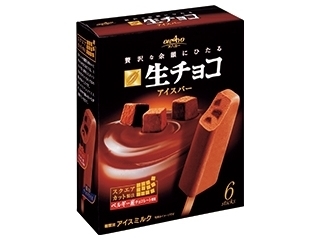 チョコ系のアイスが好きな方