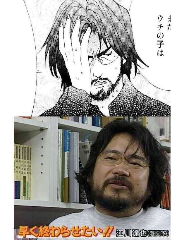 漫画家さんに一言！