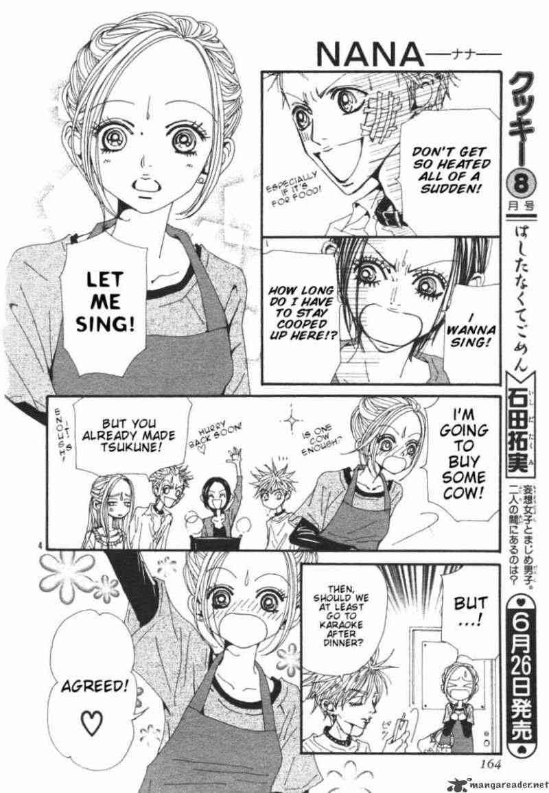 漫画家さんに一言！
