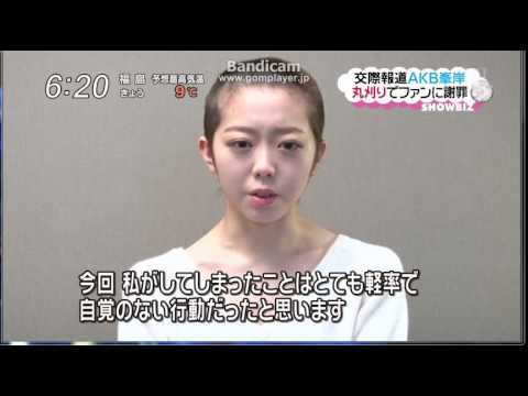 峯岸みなみ、満員電車での出来事に苦言　「知ってる人には絶対やらない」