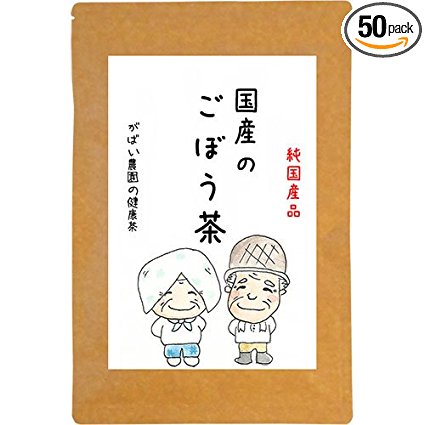 家で作る飲み物