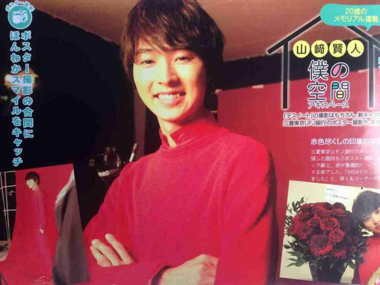 男性の前髪 ありor無し どちらが好きですか?