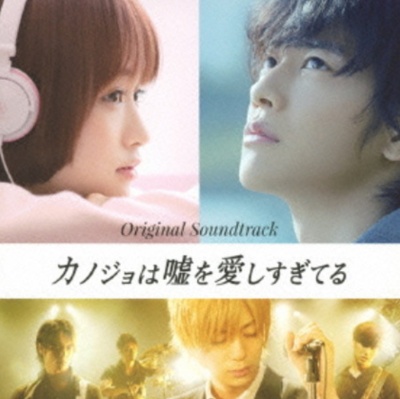 ビジュアルがいいドラマ・映画