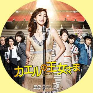 ビジュアルがいいドラマ・映画