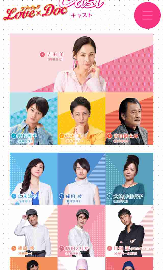 劇場版『名探偵コナン』80億目前の大ヒットの裏で……人知れず大コケしていた邦画2作品とは?