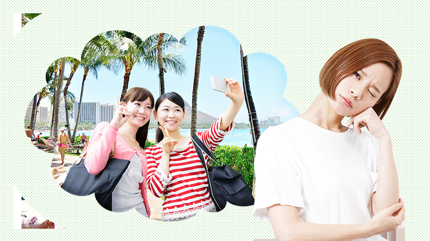 海外旅行のアドバイス&オススメ〖小さな事〗