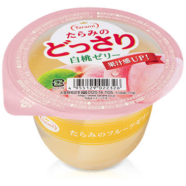 ゼリーが大好きな人
