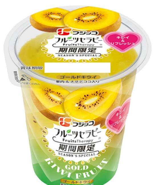 ゼリーが大好きな人