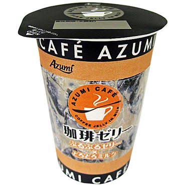 ゼリーが大好きな人