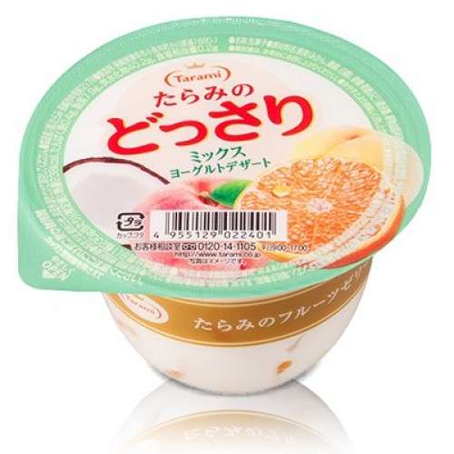 ゼリーが大好きな人