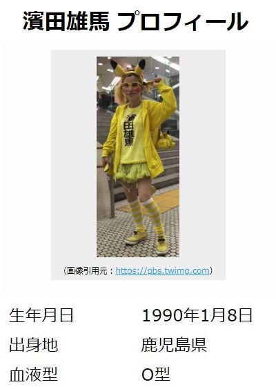 後藤真希、美脚あらわなショーパンコーデに「可愛すぎ」「20歳くらいに見えた」の声