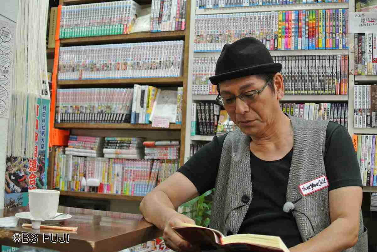 芸能人で理想の家族作ってみよう