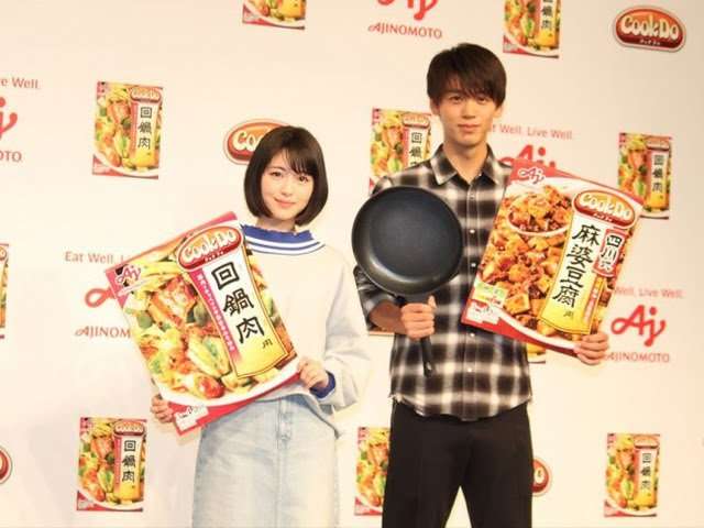 画像を貼るとブランドや商品名を教えてくれるトピ part2