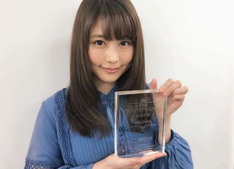 画像を貼るとブランドや商品名を教えてくれるトピ part2