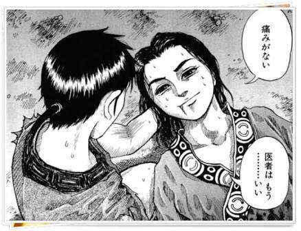 看とりたい？看取られたい？