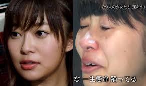 「涙止まらない」指原莉乃のファン思いな感謝の言葉に反響