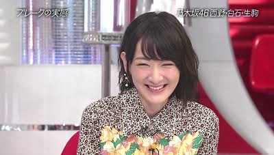 生駒里奈、Instagramを開設「本人です」 初投稿は“動画メッセージ”