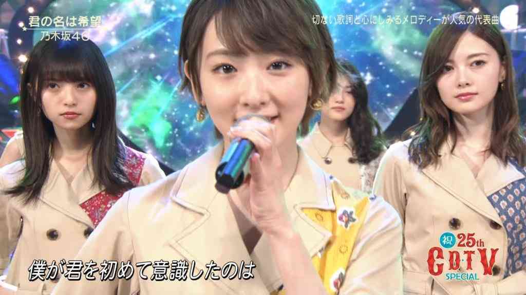 生駒里奈、Instagramを開設「本人です」 初投稿は“動画メッセージ”