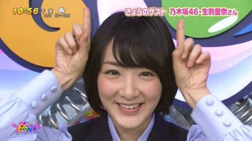 生駒里奈、Instagramを開設「本人です」 初投稿は“動画メッセージ”
