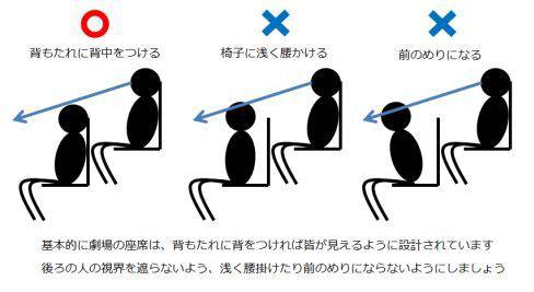 〖画像〗何か役に立ちそうな、参考になる画像