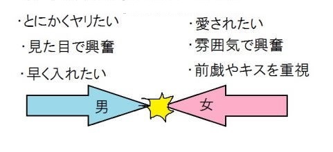 〖画像〗何か役に立ちそうな、参考になる画像