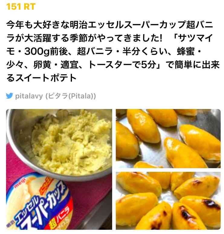 〖画像〗何か役に立ちそうな、参考になる画像