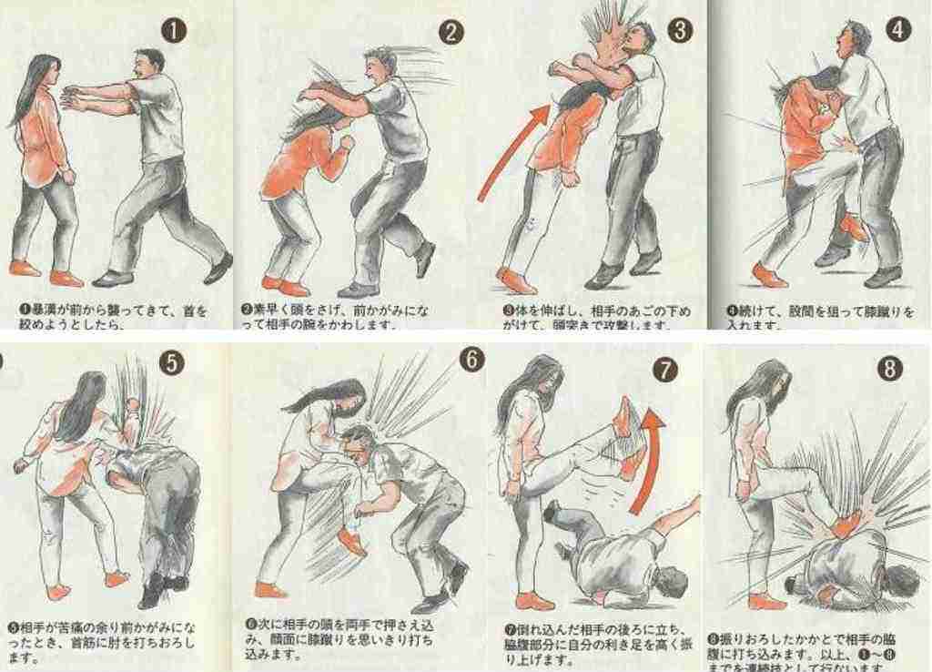 〖画像〗何か役に立ちそうな、参考になる画像