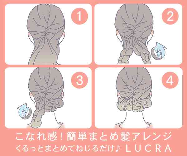〖画像〗何か役に立ちそうな、参考になる画像