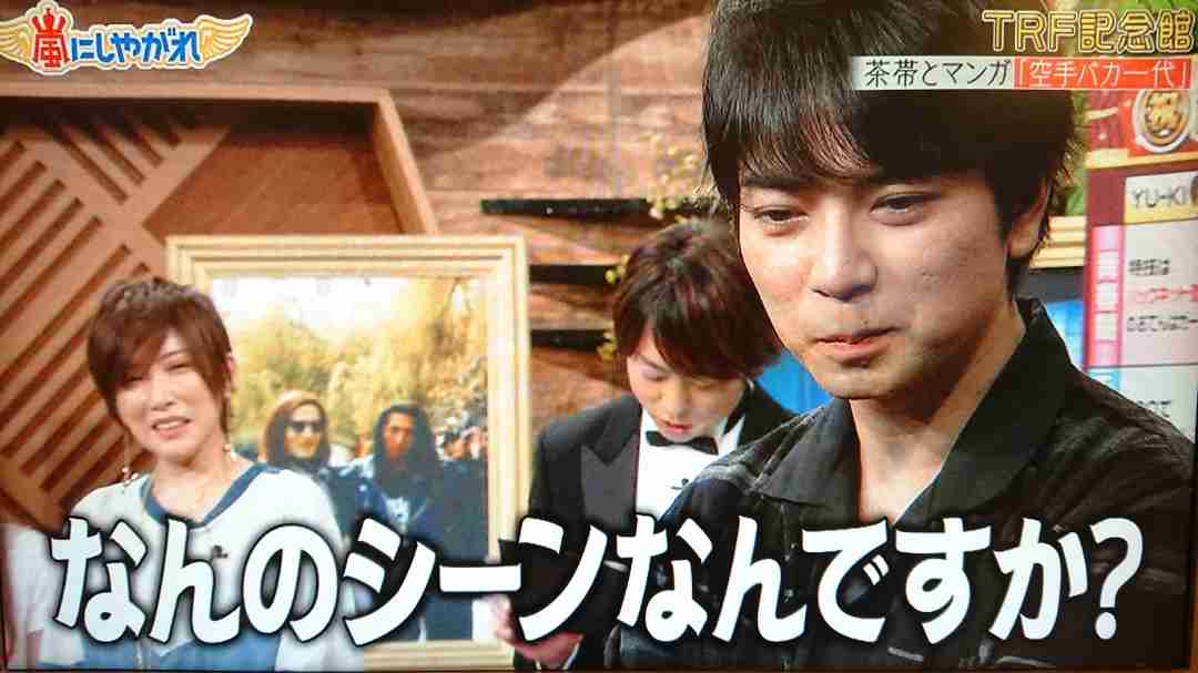 瑛太「嵐にしやがれ」で妻・木村カエラの絵本を何よりも先に宣伝 BGMもカエラ