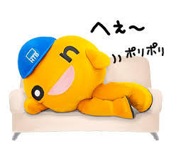 色々な着ぐるみに癒されたい
