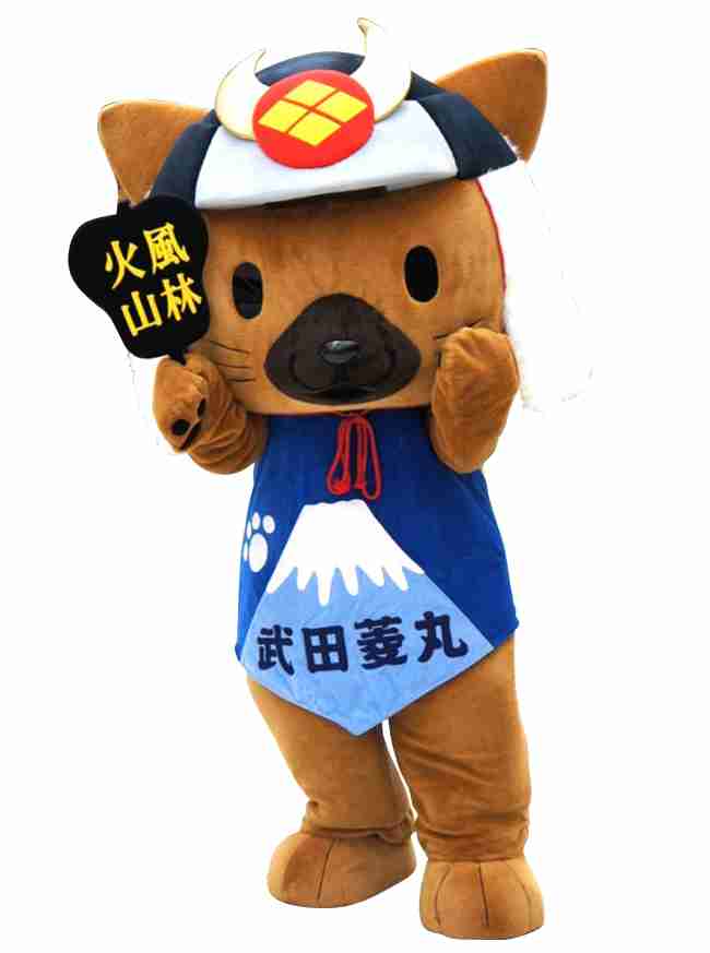 色々な着ぐるみに癒されたい