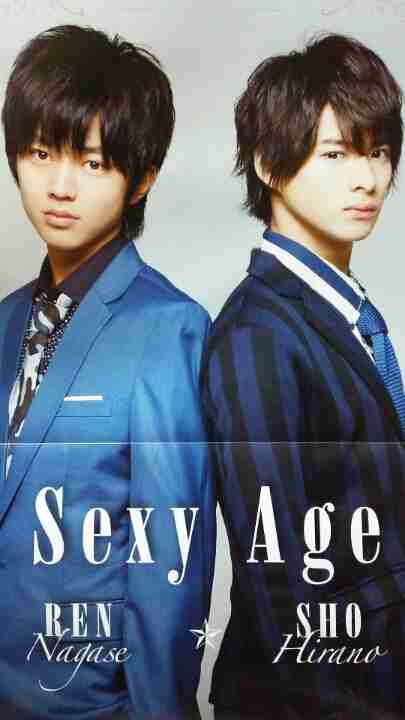 【実況・感想】花のち晴れ 第3話