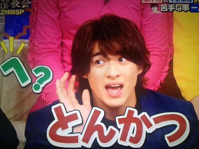 【実況・感想】花のち晴れ 第3話