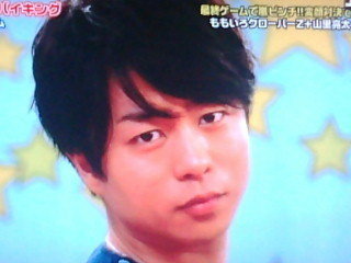 【実況・感想】花のち晴れ 第3話