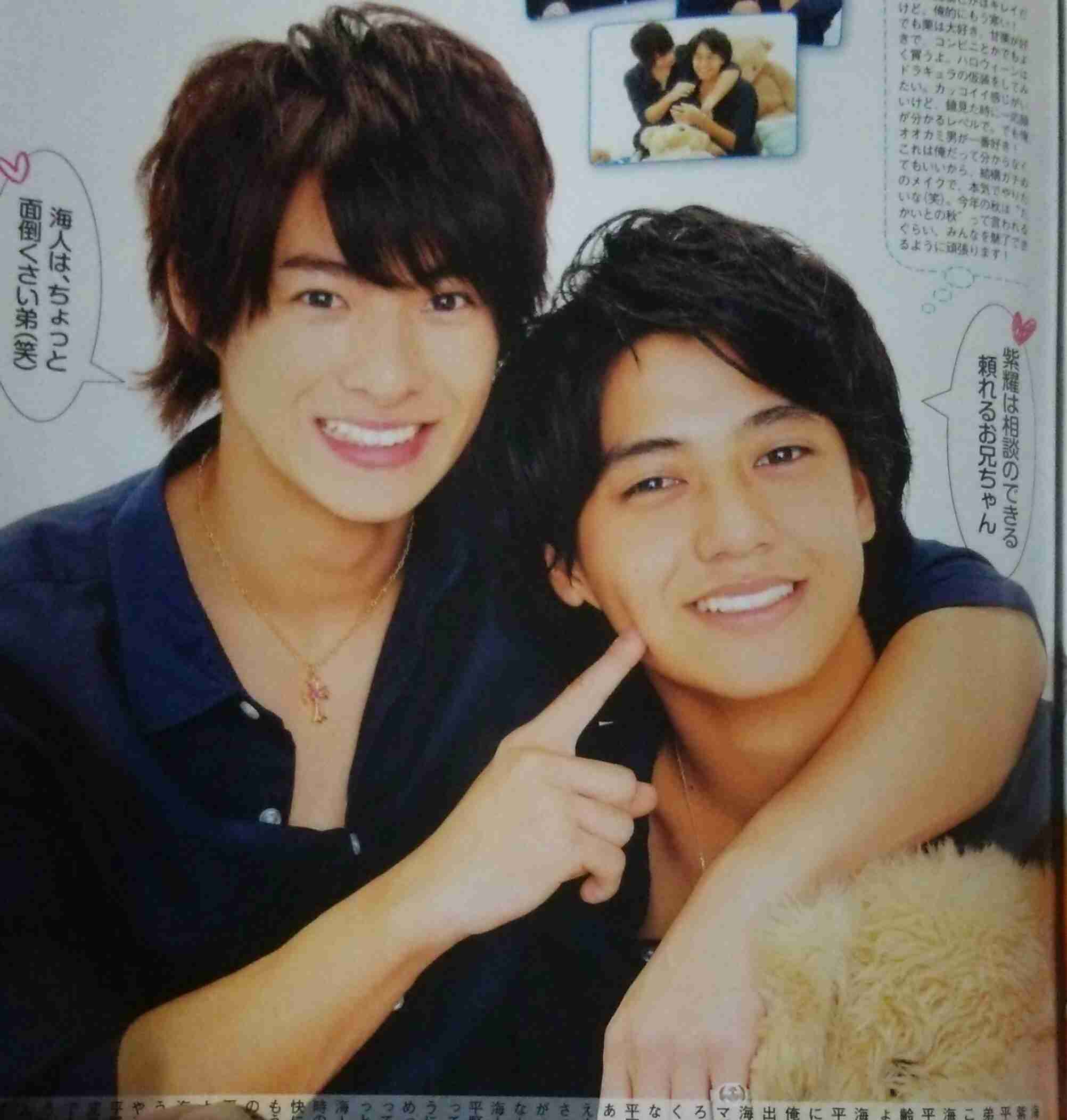 【実況・感想】花のち晴れ 第3話