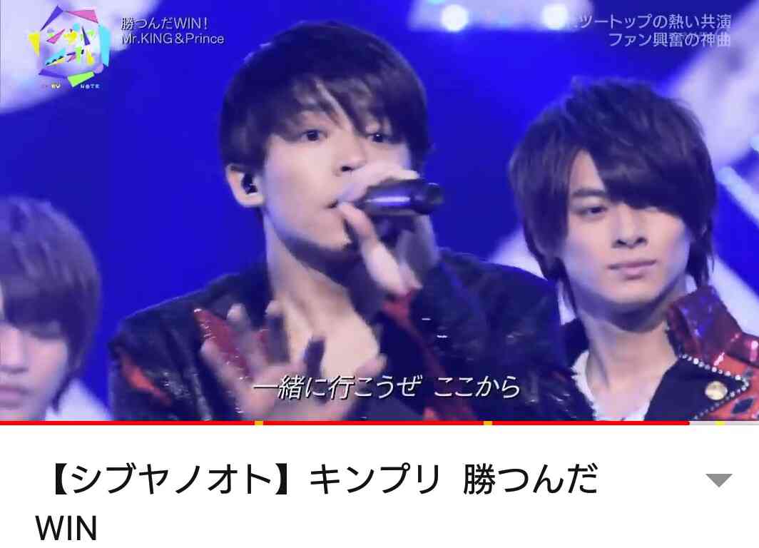 【実況・感想】花のち晴れ 第3話