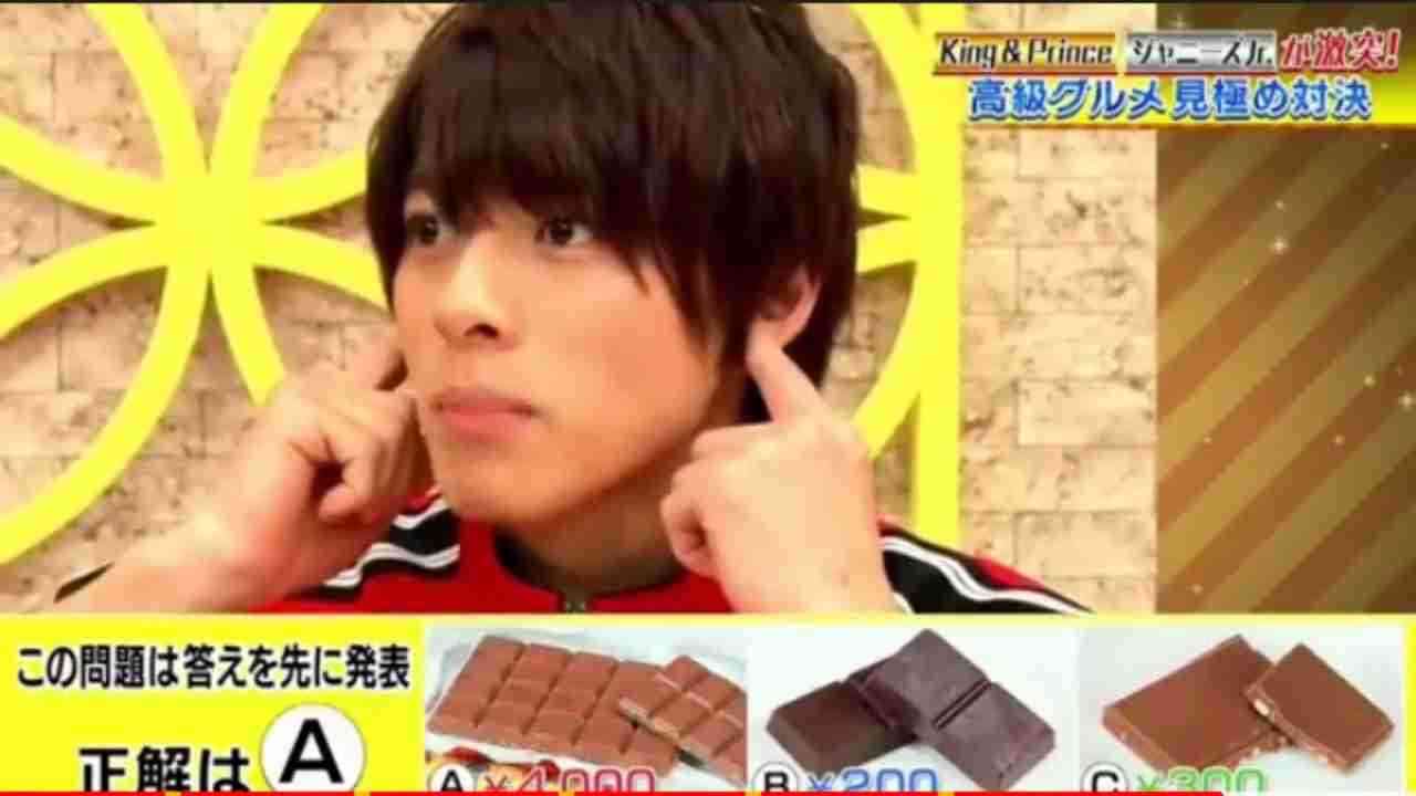 【実況・感想】花のち晴れ 第3話