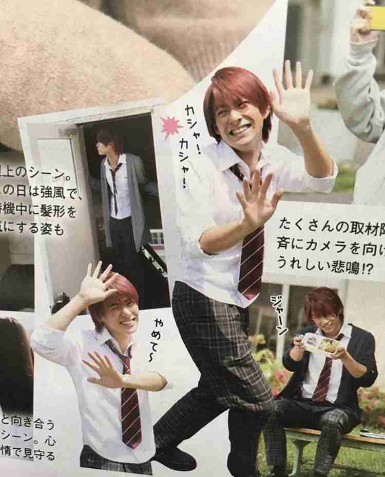 【実況・感想】花のち晴れ 第3話