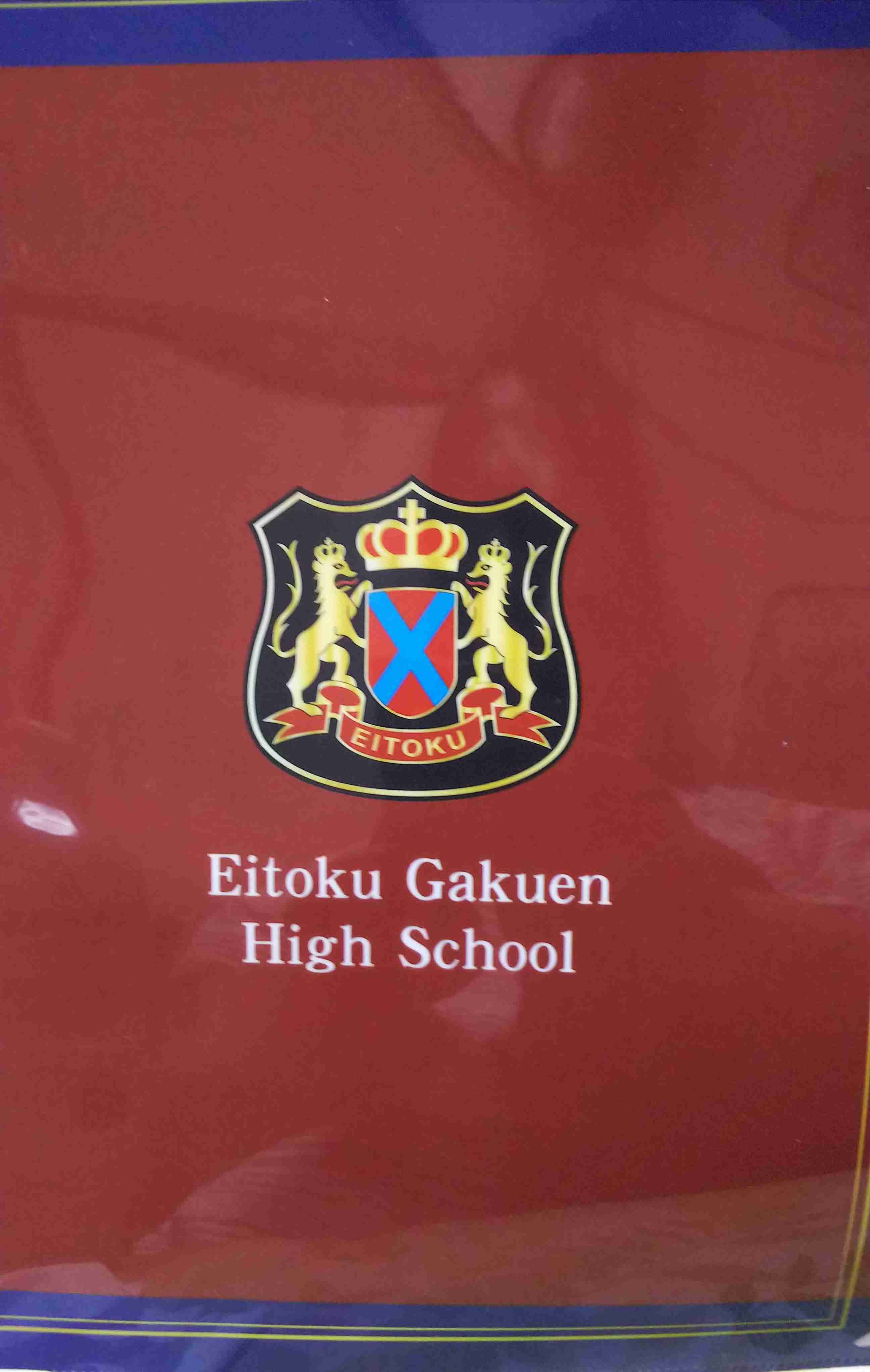 【実況・感想】花のち晴れ 第3話