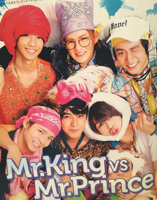 【実況・感想】花のち晴れ 第3話