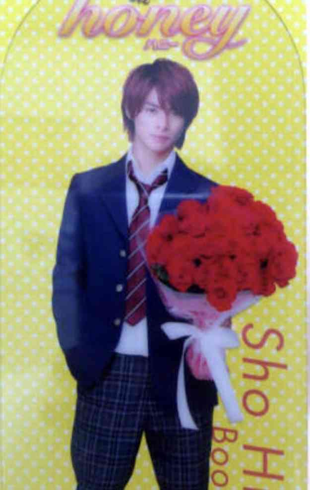 【実況・感想】花のち晴れ 第3話