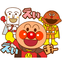 一度でいいからトピ画になったとこ見てみたい画像貼り付けよう