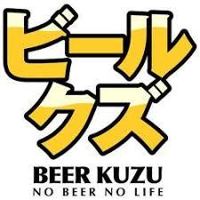 一度でいいからトピ画になったとこ見てみたい画像貼り付けよう