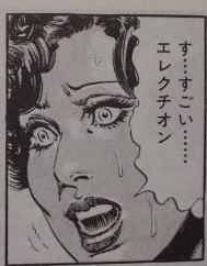 一度でいいからトピ画になったとこ見てみたい画像貼り付けよう